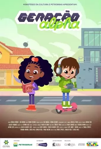 Geracao Alpha (2023)