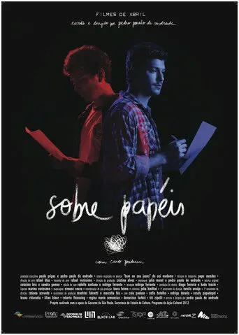 Paper and Jeans (2014)