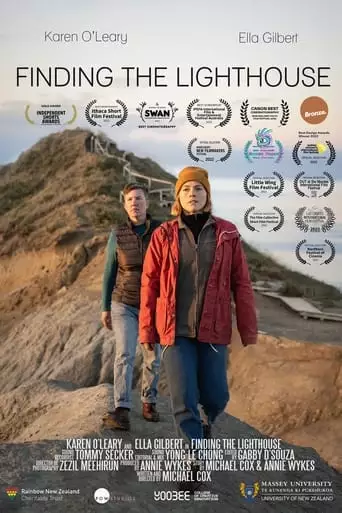 Finding The Lighthouse (2022)