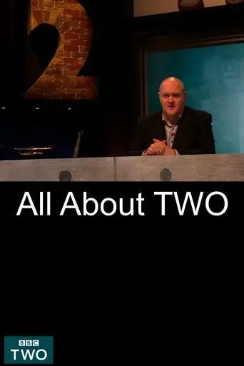All About TWO (2014)