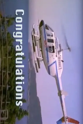 Congratulations (2000)