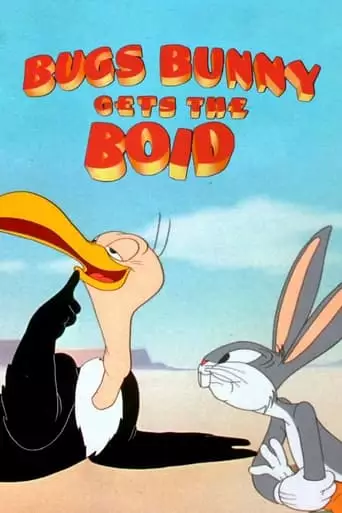 Bugs Bunny Gets The Boid (1942)