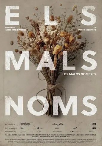 Els mals noms (2025)