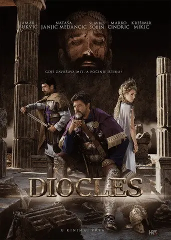 The Last Roman God (2026)