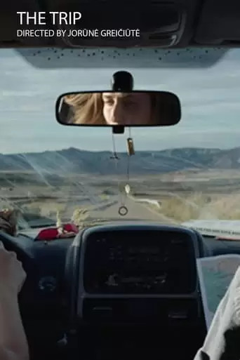 The Trip (2022)