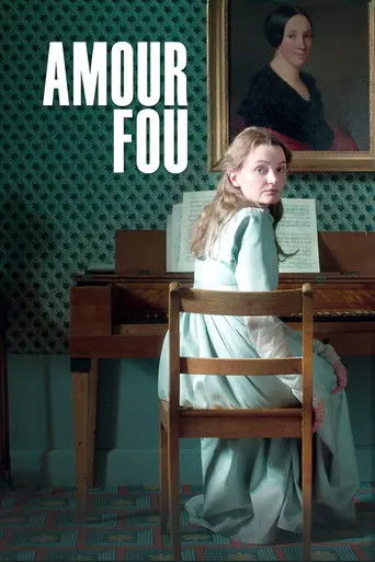 Amour Fou (2014)