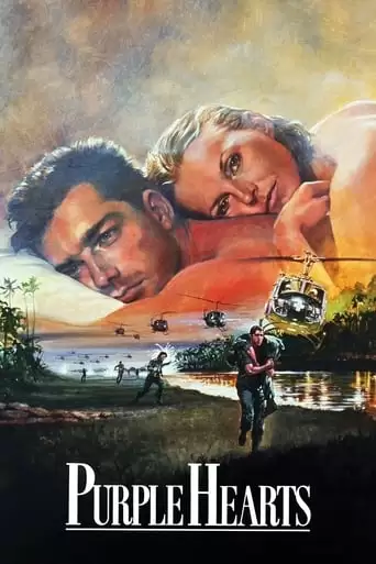 Purple Hearts (1984)