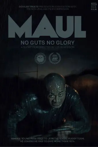 Maul (2013)