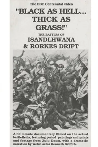 Black As Hell and Thick As Grass (1971)