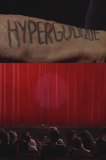 Hypergolique (2004)