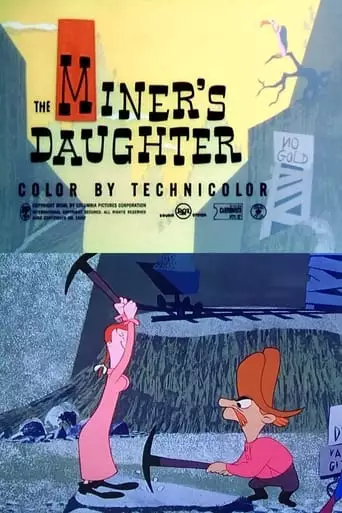 The Miner's Daughter (1950)