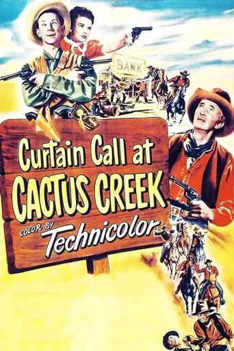 Curtain Call at Cactus Creek (1950)