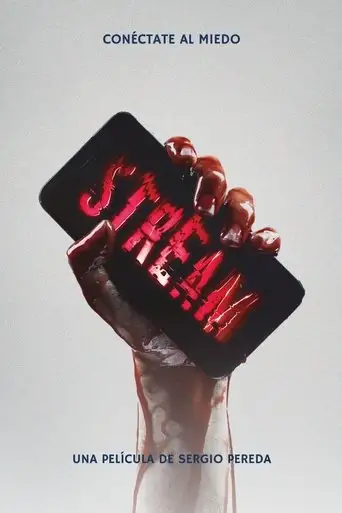 Stream (2024)