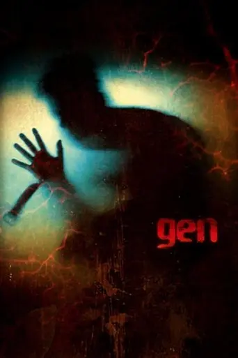 Gen (2006)