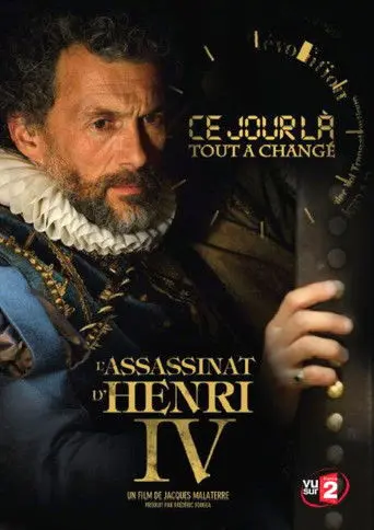 L'Assassinat d'Henri IV (2009)