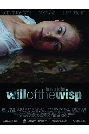 Will of the Wisp (2007)