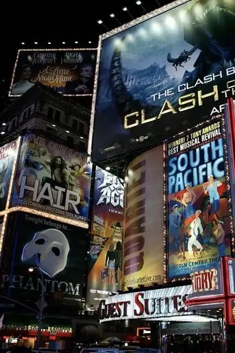 Broadway: The Next Generation (1970)