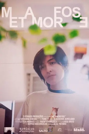 Metamorfose (2025)