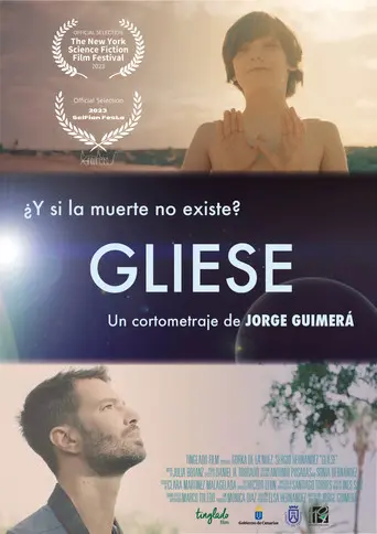Gliese (2023)