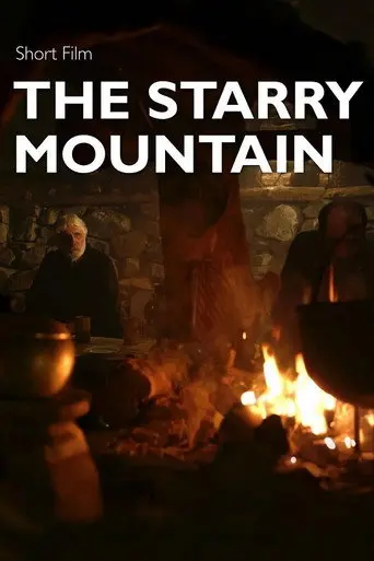 Starry Mountain (2024)