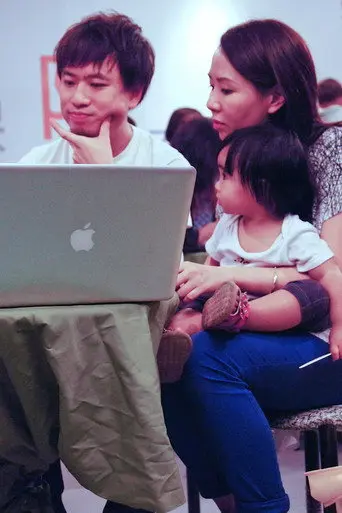 God Bless All Parents (2012)
