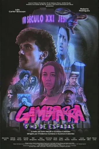 Gambiarra: O HD de Espadas (2019)