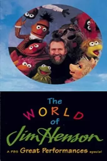 The World Of Jim Henson (1994)