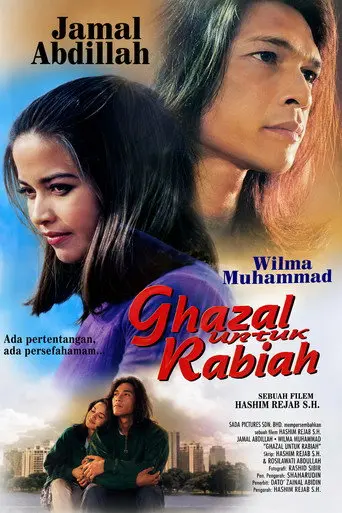 Ghazal Untuk Rabiah (1997)