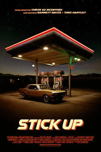 Stick Up (2021)