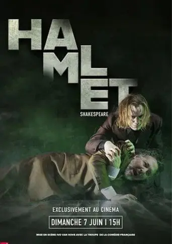 Hamlet (Comédie-Française) (2026)