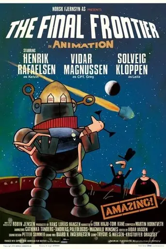 The Final Frontier (2014)