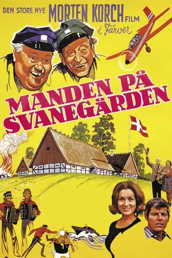 The Man from Swan Farm (1972)