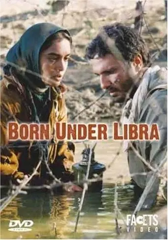 Born Under Libra (2001)