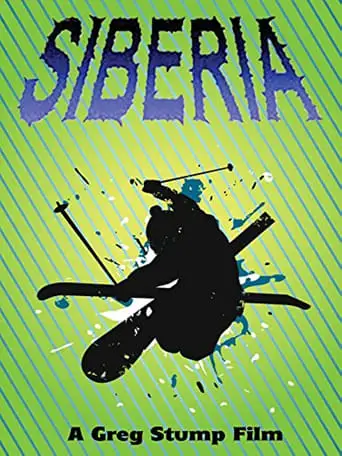 Siberia (1996)