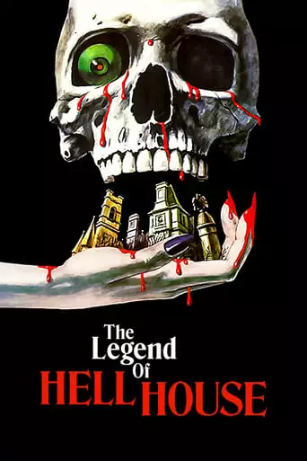 The Legend Of Hell House (1973)