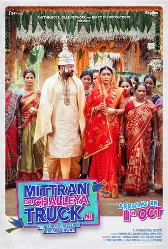 Mittran Da Challeya Truck Ni (2024)