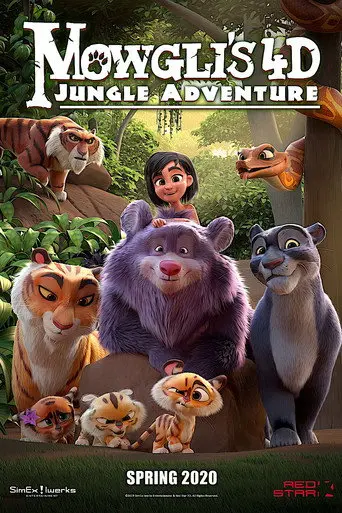 Mowgli's 4D Jungle Adventure (2020)