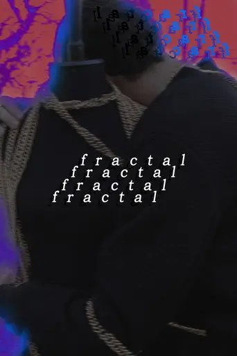 Fractal (2019)