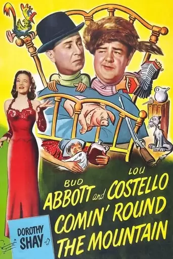 Comin' Round The Mountain (1951)