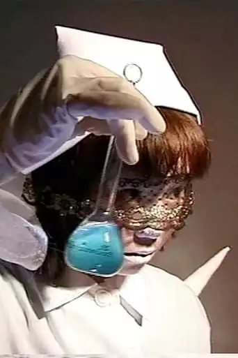 Chain Reaction (2000)