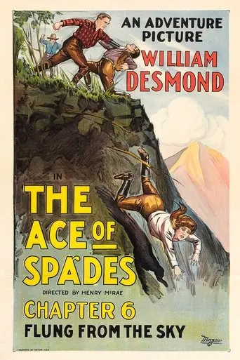 The Ace of Spades (1925)