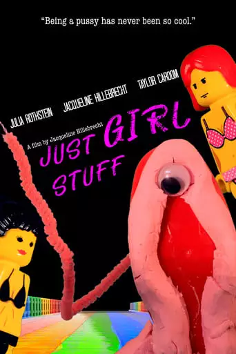 Just Girl Stuff (2022)