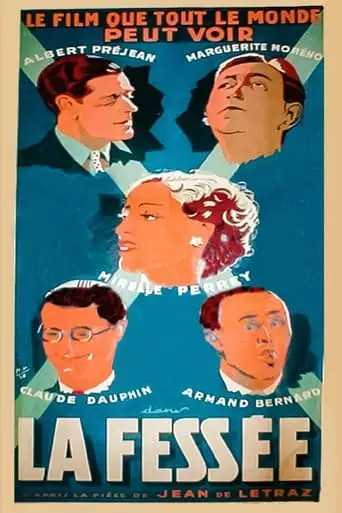 La Fessee (1937)