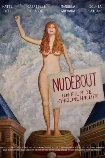Nu Debout (2022)