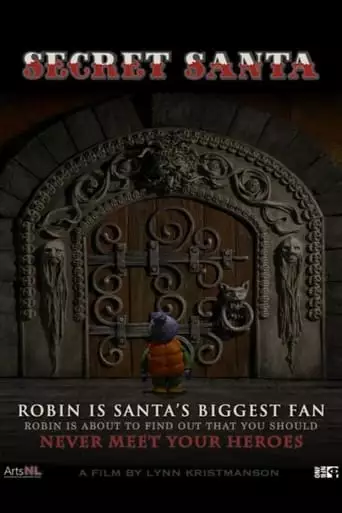 Secret Santa (2022)