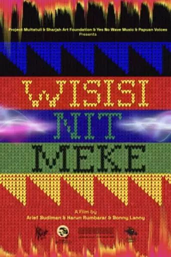 Our Wisisi Music (2023)