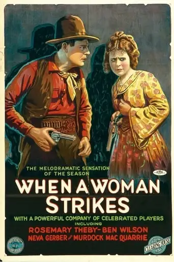 When A Woman Strikes (1919)