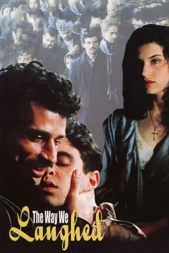 The Way We Laughed (1998)