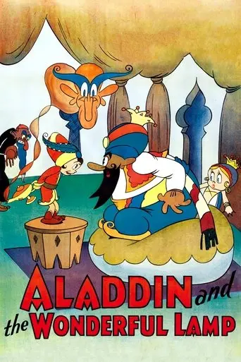 Aladdin And The Wonderful Lamp (1934)