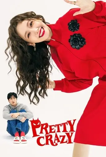 Pretty Crazy (2025)